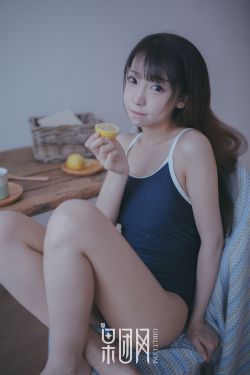 玉蒲团玉女心经电影